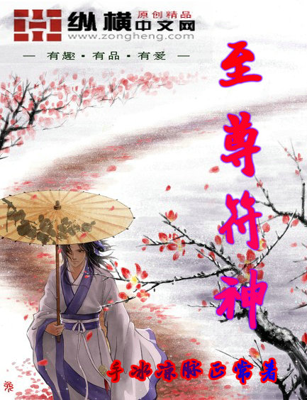 平凡女人的春天结局