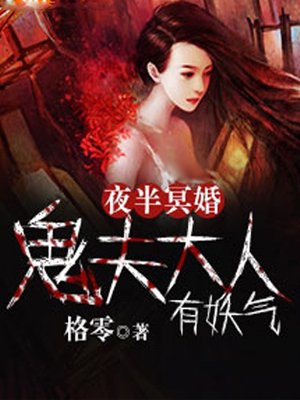 洗衣濯
