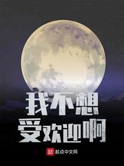 文涛拍案全部视频