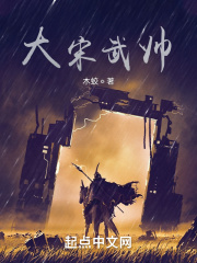 迷茫之恋