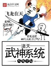 救赎者