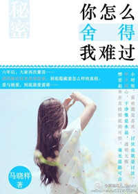 32pao强力打造