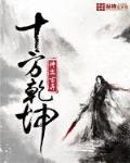 www.色啪啪.com