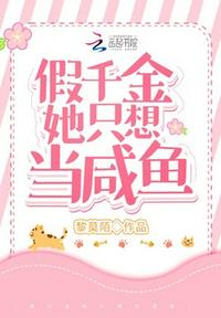 邪教档案之末日风暴