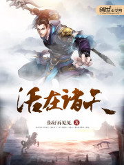穿越火线审判者去衣图