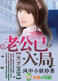 美国式禁忌全集