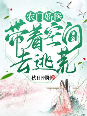 我们的幸福时光