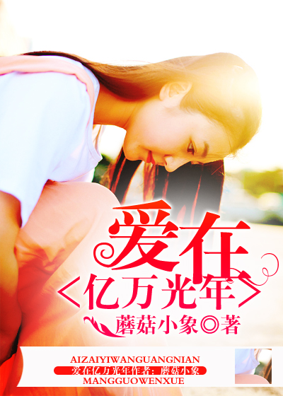 妈咪直播app下载