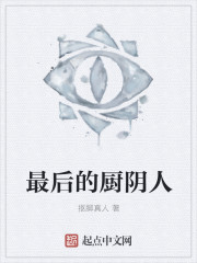 花季v3.0.2黄在线观看