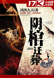 校园欺凌原视频