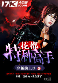 甜蜜惩罚带翻译无马赛