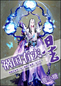 白白永久发布在线视频