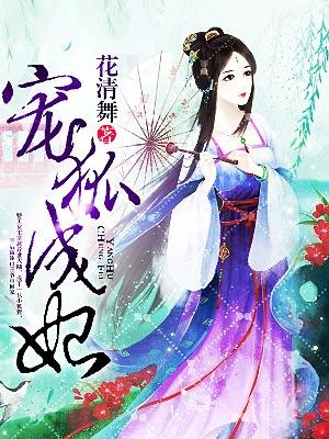 青苹果影院手机版理论
