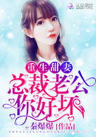 妈妈和儿子不能说的快乐
