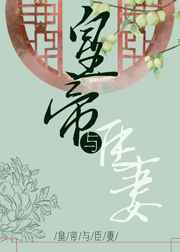 两个人看的视频高清在线www