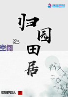 时光之轮电影