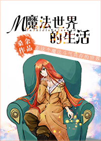 dnf全国格斗大赛