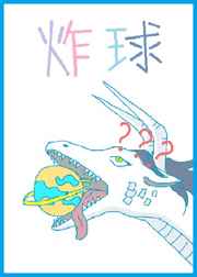 露脸真实国产精品自在