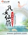 情涩五月天