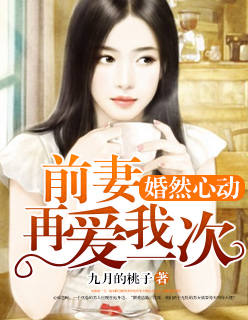 五十度灰在线
