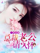 陌桑