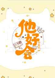 穿越七零嫁二婚军官素年一别