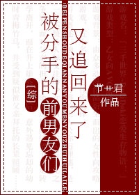 招摇免费观看