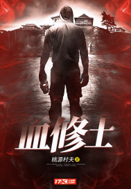 落入他的溺爱