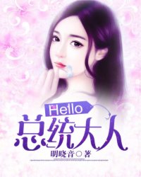 小米体脂秤2用哪个app