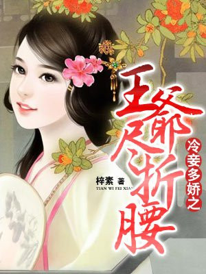 无限真人秀