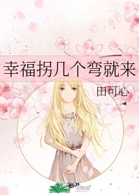 郁渔陆沛免费阅读笔趣阁
