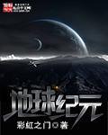 国产免费人做爰午夜视频