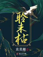 八仙过海3d必中两码组合