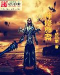 冲上云霄 电影