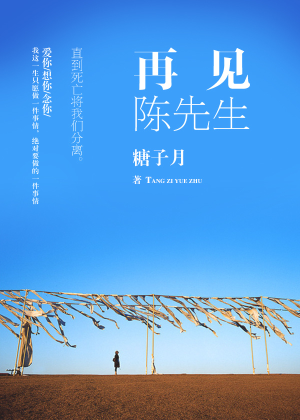 厨房挺进美妇市长雪臀