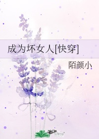 飞急速在线