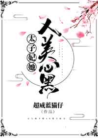 岛国网址