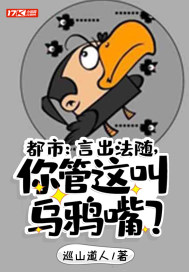 小女ラムネ在线观看