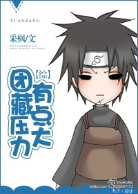 小宝贝直播破解版