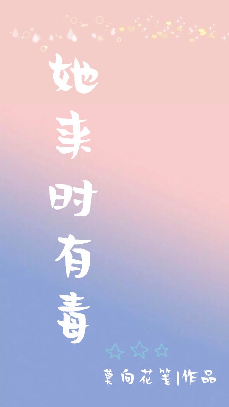 红岩电影