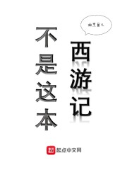 小梅兽交