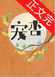 佐佐木明希正在线播放