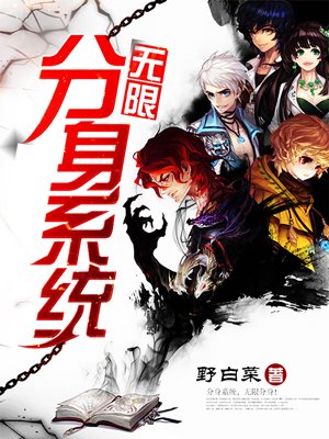 天仙tv在线看