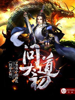 偷情画室