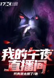 恢复原来西瓜视频