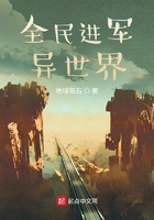 是欲为出轨h