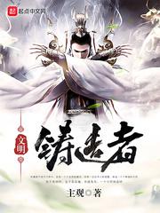 亚洲热视频