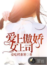 陈蓉和女婿王城