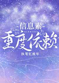 惊艳江湖