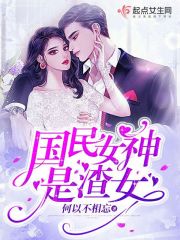 闺蜜2电影